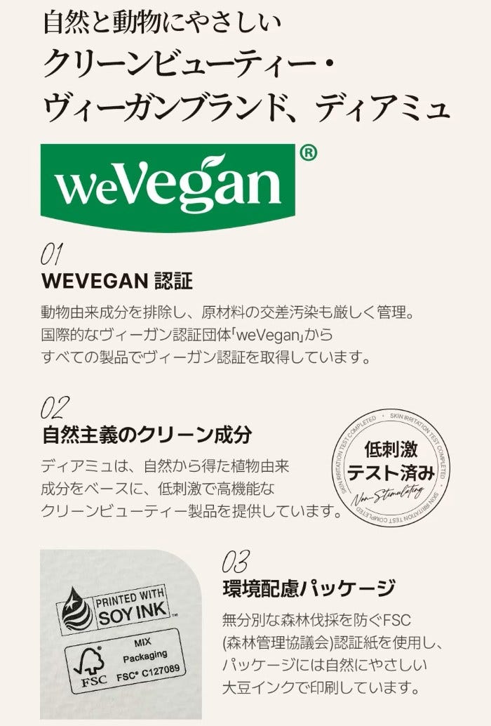 画像8:
