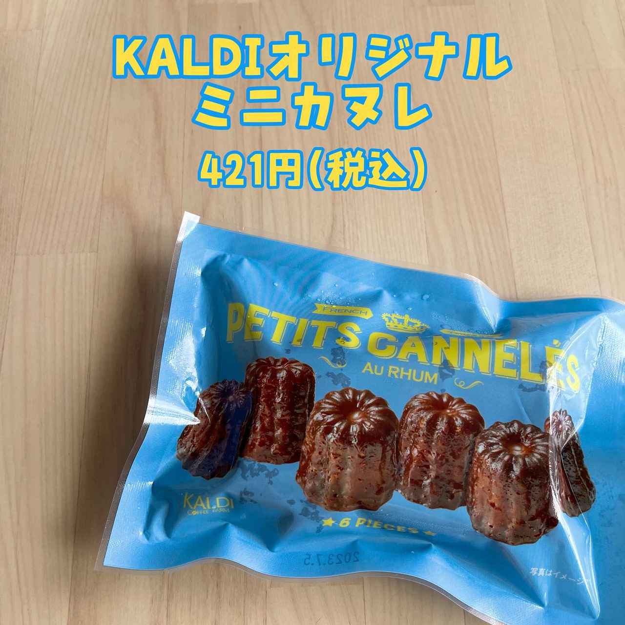 画像2: