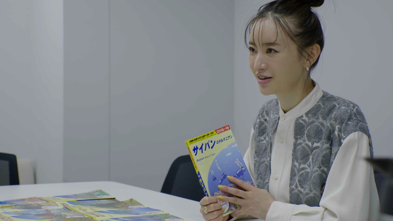 松本まりか（C）ドラマ「地球の歩き方」製作委員会