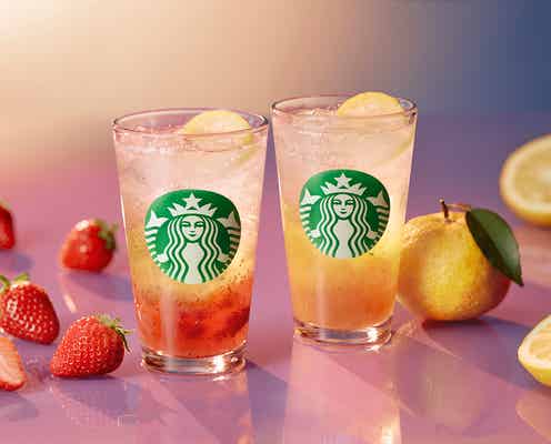 スタバ新作「チラックス ソーダ ストロベリー/ゆずシトラス」果肉×シトラスの香り広がる爽やかビバレッジ