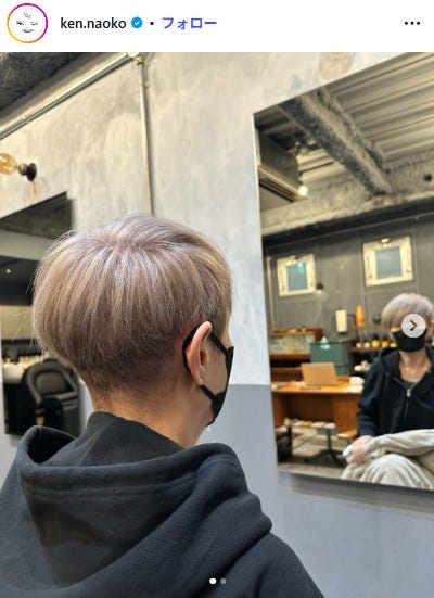 研ナオコInstagramより