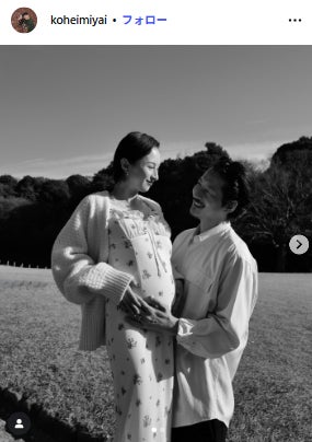 こうへいさん Instagramより