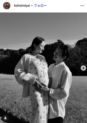こうへいさん Instagramより