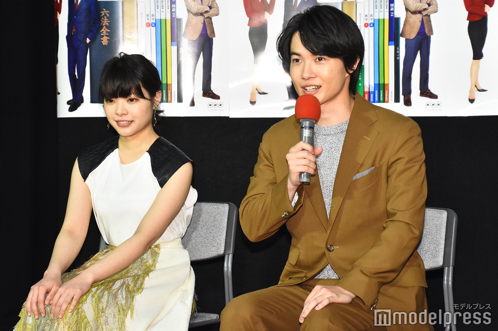 岸井ゆきの、神木隆之介（C）モデルプレス