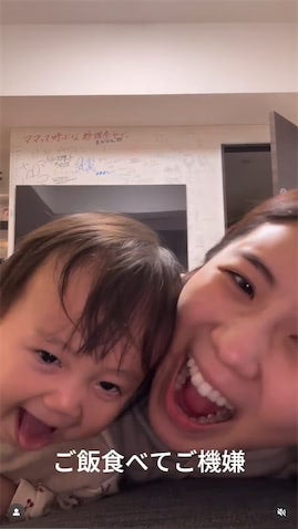 西野未姫、にこりちゃんと2人で過ごす”ワンオペ育児”動画を公開「可愛すぎる母娘にキュンキュン」