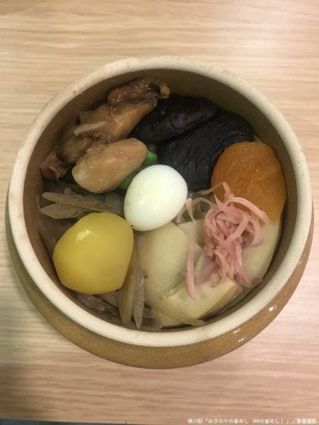駅弁