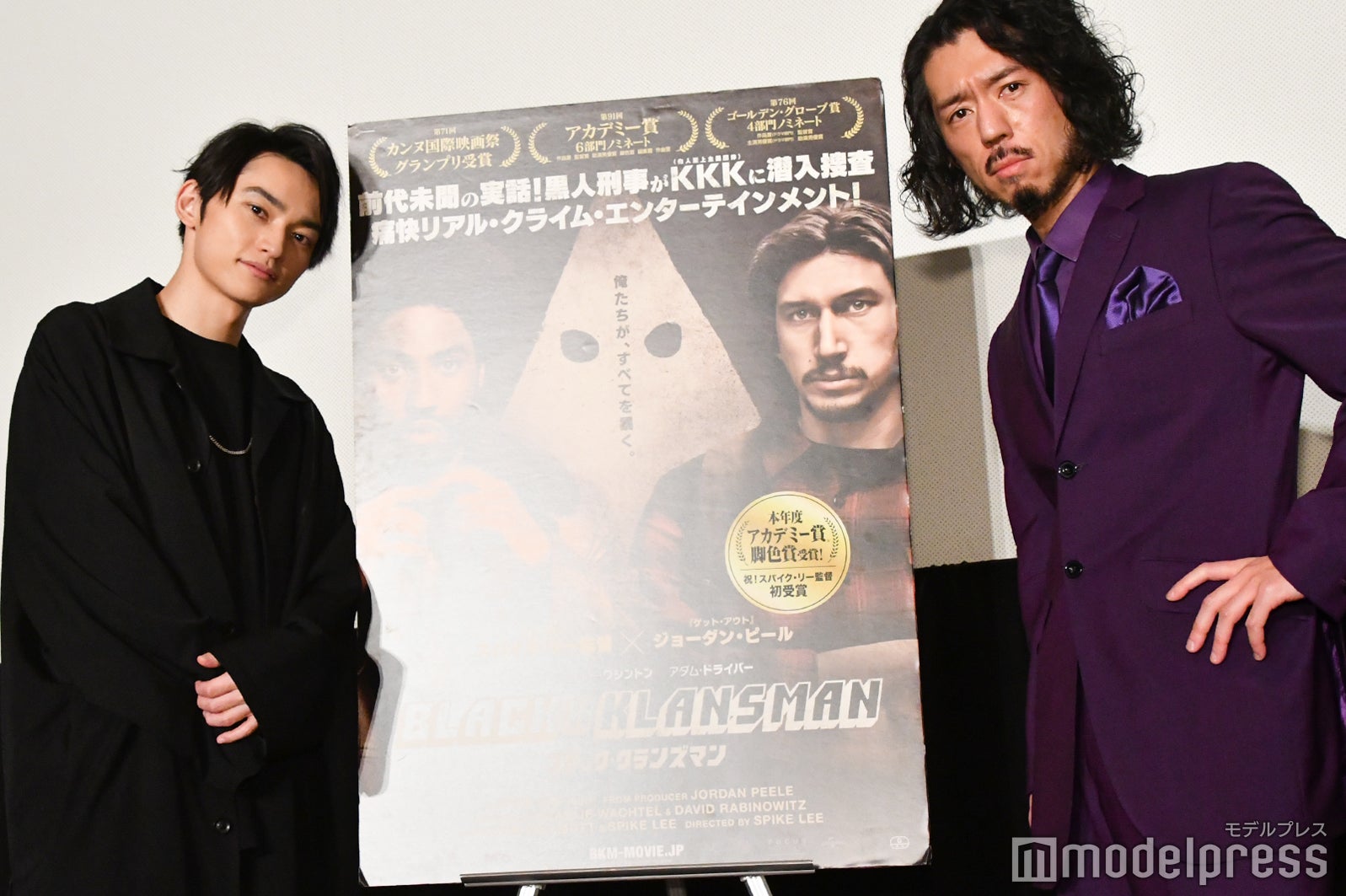 SKY-HI（日高光啓）、丸屋九兵衛氏 （C）モデルプレス