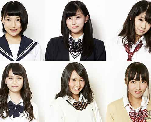 結果!日本一可愛い女子高生を決めるミスコン【中部地方予選/ファイナリスト12人発表】