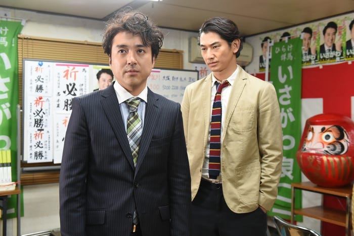 「ハロー張りネズミ」場面カット(C)TBS