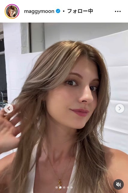 イメチェン後のマギー／Instagramより