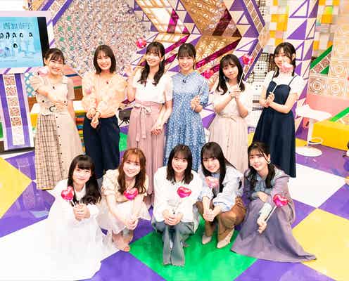 乃木坂46・4期生、緊急生配信でドラマ裏話明かす 新たな発表も<サムのこと・猿に会う>