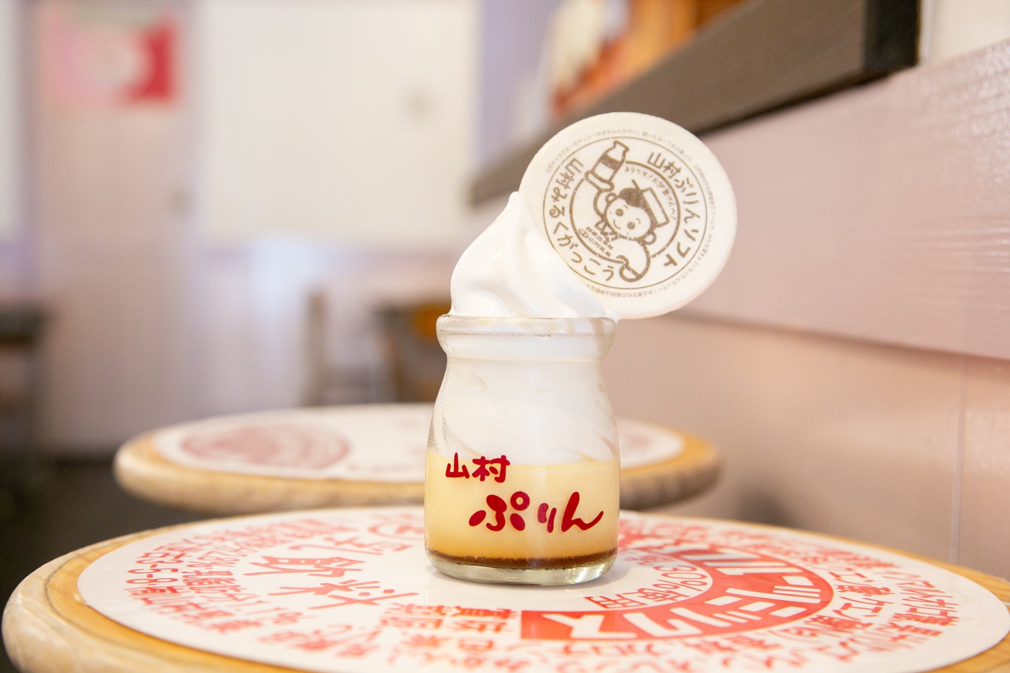 プリンの上にソフトクリーム!? 伊勢で出合える映えスイーツ
