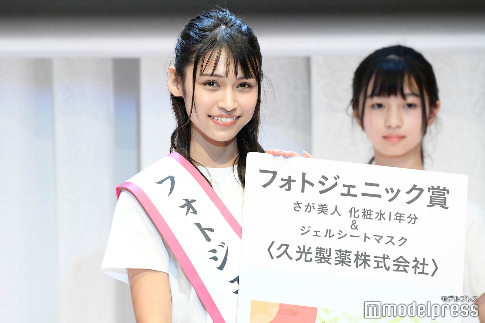 「2022ミス・ティーン・ジャパン決勝大会」の様子（C）モデルプレス