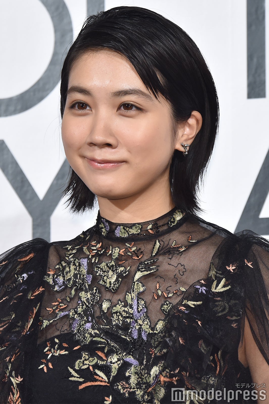 松本穂香 （C）モデルプレス