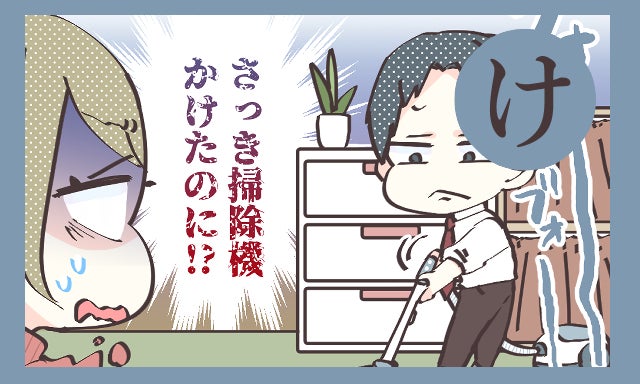 彼氏のウザイ女友達図鑑 Vol 4 ピュアなおねだりを演じる系女子 モデルプレス