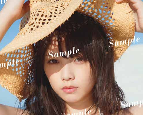 乃木坂46与田祐希、白ビキニで美谷間披露 2nd写真集「無口な時間」限定生写真公開