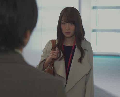 高梨臨主演「恋がヘタでも生きてます」 “即マネ”ポイントは「白ワイドパンツ」<第8話コーデ解説>