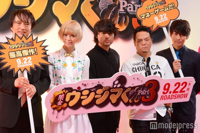 (左から)山口雅俊監督、最上もが、山田孝之、やべきょうすけ、崎本大海(C)モデルプレス