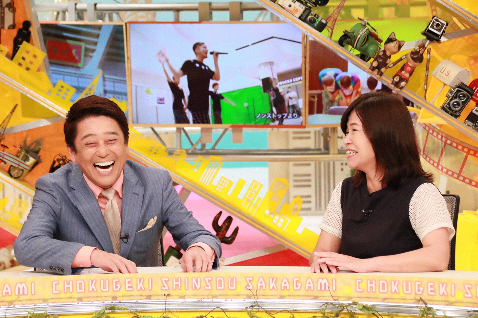 1日放送「直撃！シンソウ坂上」より（C）フジテレビ