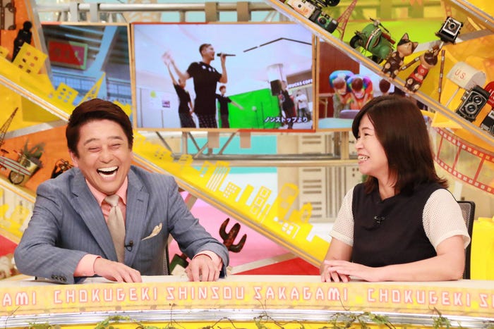 1日放送「直撃!シンソウ坂上」より(C)フジテレビ