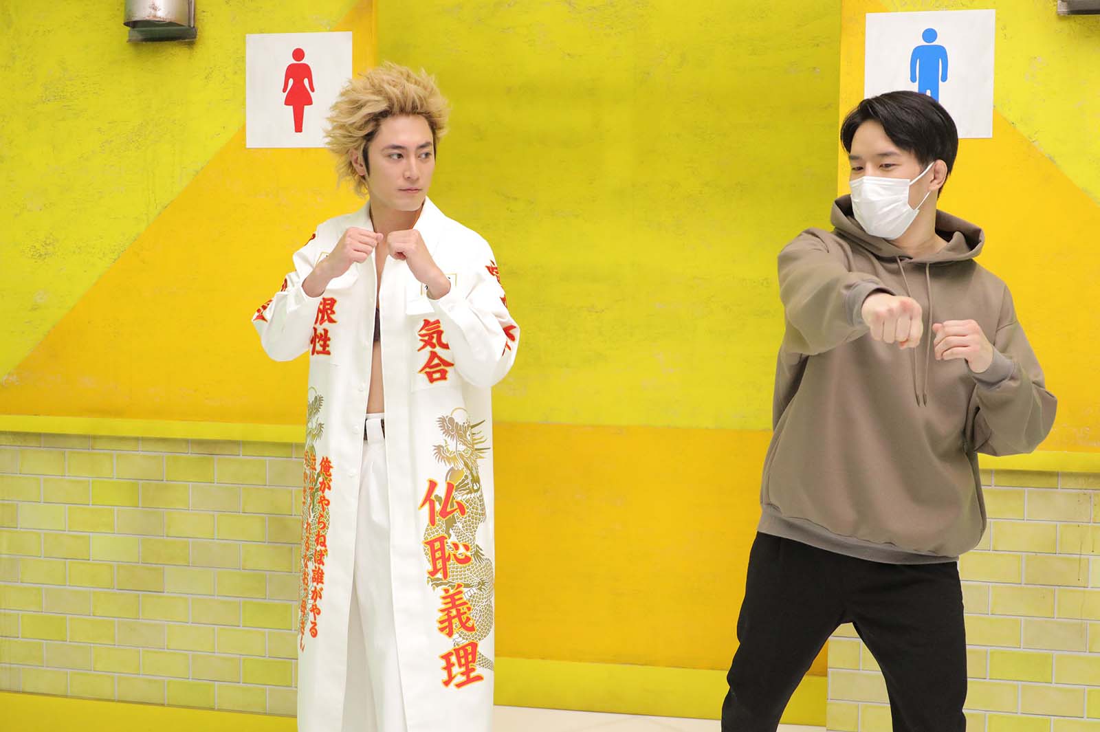 間宮祥太朗、朝倉海選手（C）フジテレビ