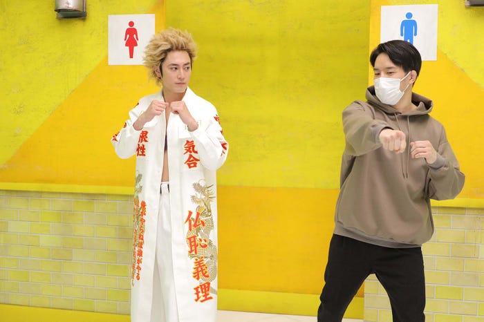 間宮祥太朗、朝倉海選手(C)フジテレビ