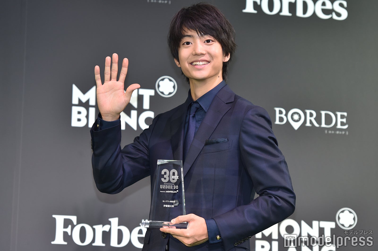 伊藤健太郎 （C）モデルプレス