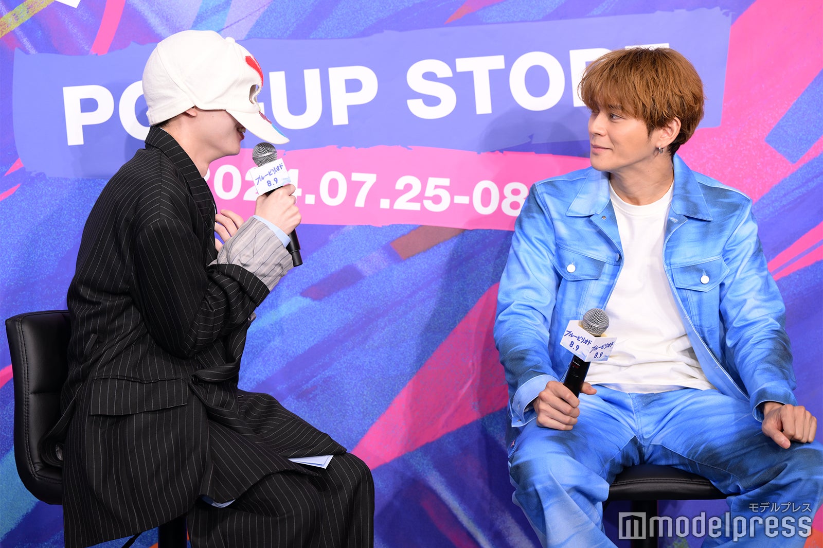 WurtS、眞栄田郷敦（C）モデルプレス