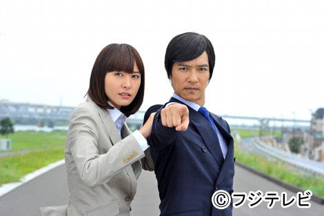 新垣結衣、堺雅人/フジテレビ系連続ドラマ「リーガルハイ」場面カットより