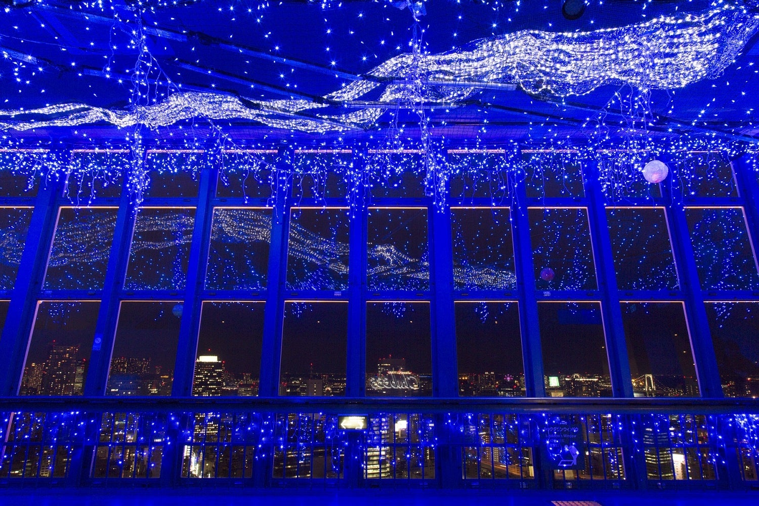 東京タワーで夏夜に輝く「天の川イルミ」　夜景×イルミの幻想的な情景にうっとり