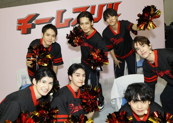 「最初で最後?!TEAM HANDSOME!冬の大運動会」(提供写真)