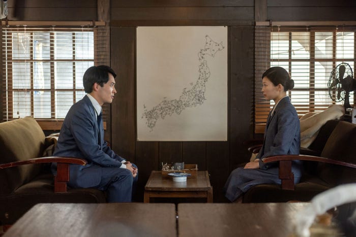 平埜生成、伊藤沙莉「虎に翼」第54話(C)NHK