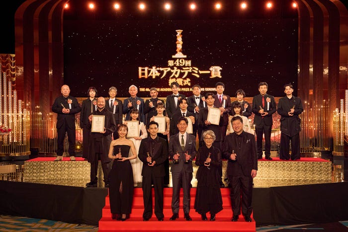 「第49回日本アカデミー賞」最優秀賞、新人賞受賞者(C)日本アカデミー協会