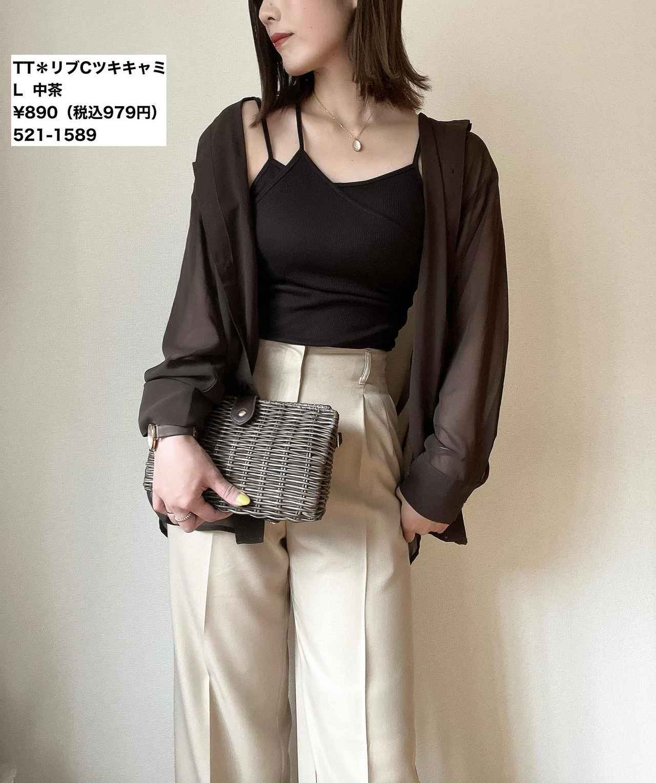 画像4:
