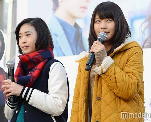 有村架純&森川葵、新宿にサプライズ登場で「可愛い」の大歓声!ファンと“記念撮影”も