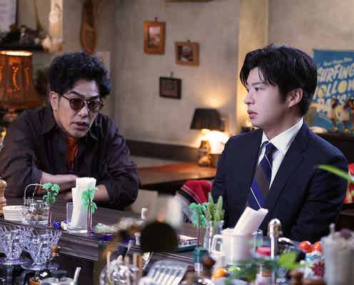 【わたしの宝物 第8話】宏樹、マスター・浅岡に相談 美羽とのすれ違い生活続く