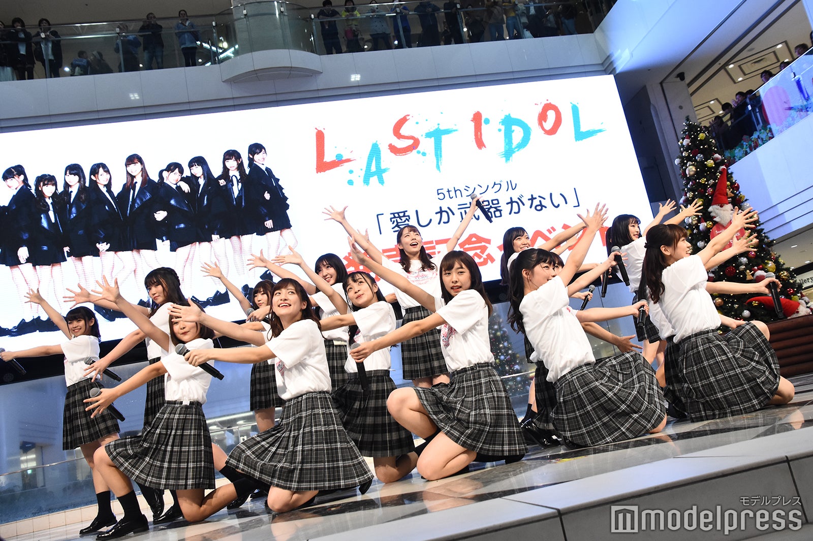 ラストアイドル2期生アンダー （C）モデルプレス