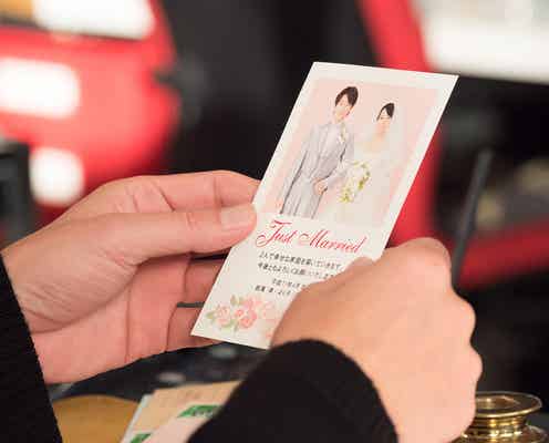 「半分、青い。」律(佐藤健)、結婚 お相手は?朝ドラ受けも驚き「初耳」