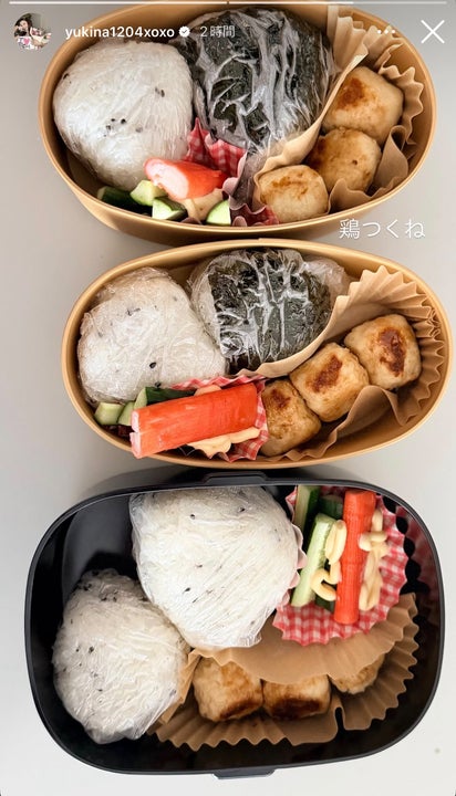 木下優樹菜Instagramストーリーズより