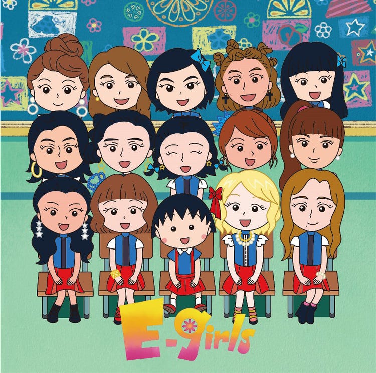 ちびまる子ちゃんの世界とe Girlsがコラボしたopアニメの続編公開 モデルプレス ちびまる子ちゃんの世界とe Girlsがコラボしたopアニメの続編公開 モデルプレス