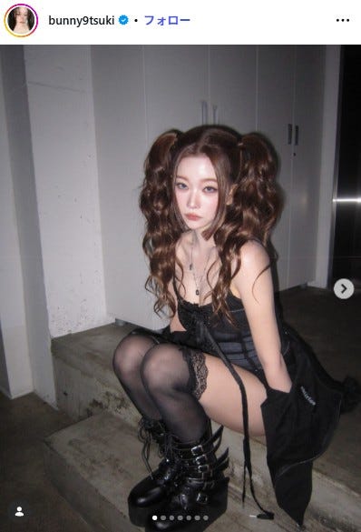 つき(TSUKI)Instagramより