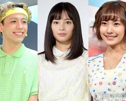 “奇跡の49cm”ウエストの佐野ひなこ、KAT-TUNが告白した「メンバー脱退の真相」 昨日一番読まれたニュースランキング【エンタメTOP5】