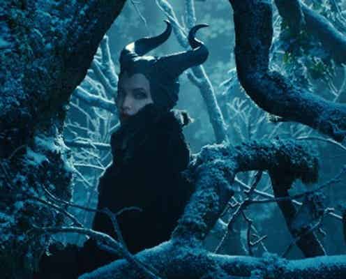 ディズニー映画「マレフィセント」をより楽しむには?
