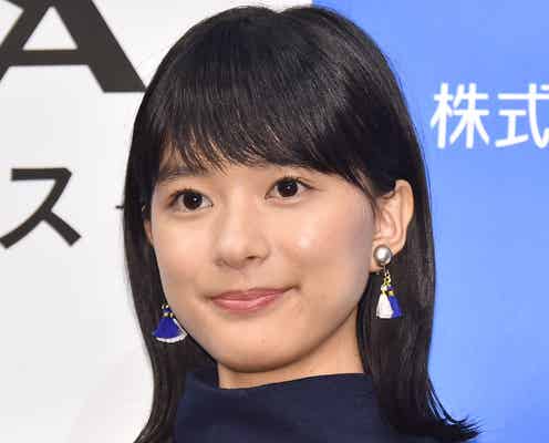芳根京子、体調を崩していたことを告白 ファンから労りの声