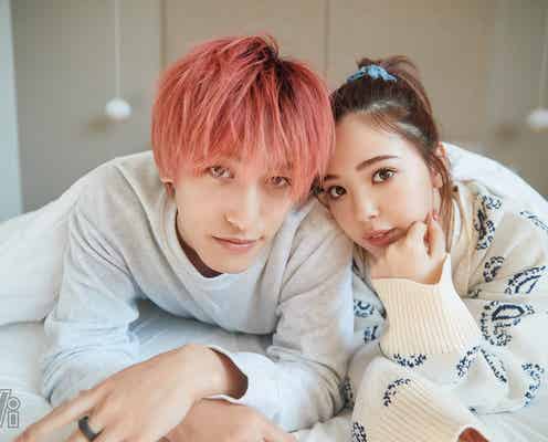 藤田ニコル×EXIT兼近大樹、ベッドやハグで密着イチャイチャ こっそりデートしていたら?