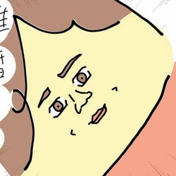 不倫相手とのお楽しみ動画で火がついた ついに離婚に向けた妻の快進撃が始まる 62日前 61日前 離婚まで100日のプリン Vol モデルプレス 不倫相手とのお楽しみ動画で火がついた ついに離婚に向けた妻の快進撃が始まる 62日前 61日前 離婚まで100日のプリン Vol モデルプレス