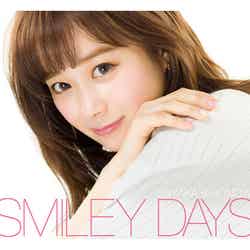 塩ノ谷早耶香 6thシングル「SMILEY DAYS」（6月22日リリース）
TYPE-B