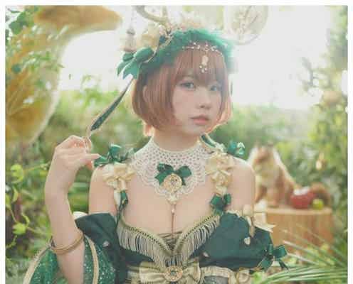 えなこ、美脚際立つ“森の女神さま”コスプレ披露「世界観が素敵」「可愛すぎる」の声