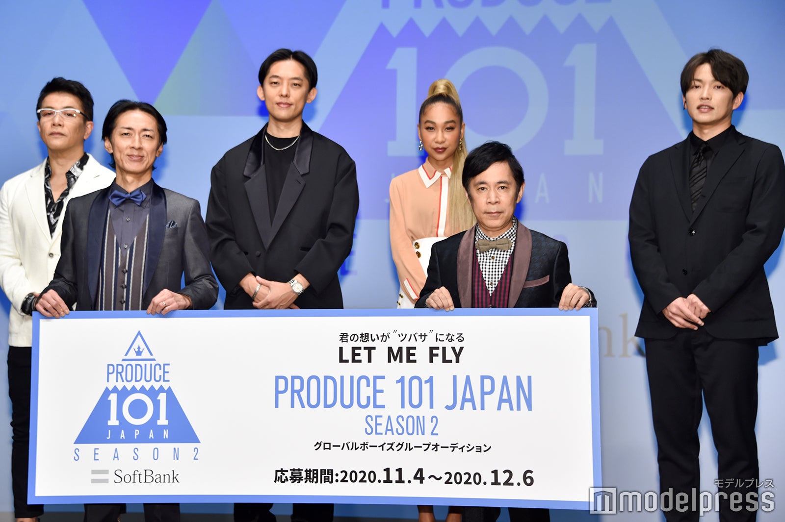 PRODUCE 101 JAPAN」シーズン2始動決定 応募資格・トレーナーなど概要