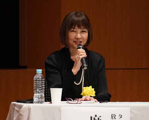 麻木久仁子、還暦を過ぎての学問は「自分に対するご褒美」2つの大病を患った経験語る